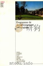 PROGRAMME DE PERFECTIONNEMENT PéDAGOGIQUE     PDF电子版封面     