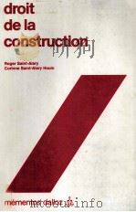 DROIT DE LA CONSTRUCTION   1982  PDF电子版封面     