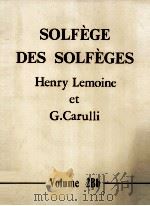SOLFèGE DES SOLFèGES     PDF电子版封面    HENRY LEMOINE 