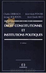 DROIT CONSTITUTIONNEL ET INSTITUTIONS POLITIQUES（1986 PDF版）
