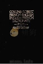 COLLINS ROBERT FRENCH ENGLISH ENGLISH FRENCH DICTIONARY（ PDF版）