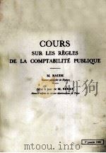 COURS SUR LES RèGLES DE LA COMPTABILITé PUBLIQUE   1980  PDF电子版封面     