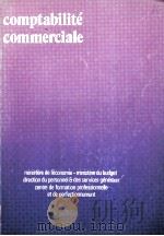 COMPTABILITE COMMERCIALE   1977  PDF电子版封面    AIMé ROMANI 