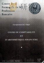 COURS DE COMPTABILITé ET D'ARITHMéTIQUE FINANCIèRE（1982 PDF版）