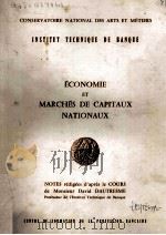 éCONOMIE ET MARCHéS DE CAPITAUX NATIONAUX   1980  PDF电子版封面     
