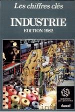 INDUSTRIE 1982（1982 PDF版）