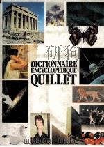 DICTIONNAIRE ENCYCLOPéDIQUE QUILLET A-BK   1977  PDF电子版封面     
