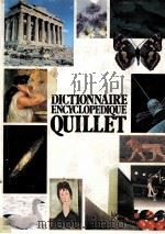 DICTIONNAIRE ENCYCLOPéDIQUE QUILLET COT-ES   1977  PDF电子版封面     