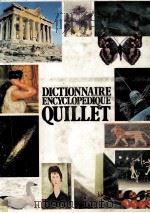 DICTIONNAIRE ENCYCLOPéDIQUE QUILLETHEM-LIS-ES   1977  PDF电子版封面     