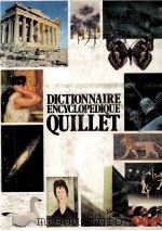DICTIONNAIRE ENCYCLOPéDIQUE QUILLET NP-POS   1977  PDF电子版封面     