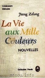 LA VIE ZUX MILLE COULEURS（1983 PDF版）