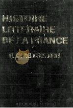 MANUEL D'HISTOIRE LITTERAIRE DE LA FRANCE   1982  PDF电子版封面    ROLAND DESNE 