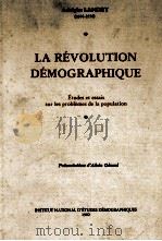 LA RéVOLUTION DéMOGRAPHIQUE   1982  PDF电子版封面     