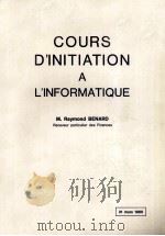 COURS D'INITIATION A L'INFORMATIQUE（1980 PDF版）