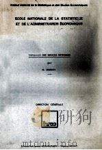 TOPOLOGIE DES ESPACES NETRIQUES   1978  PDF电子版封面    M.SERFATI 
