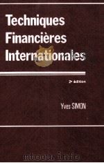 TECHNIQUES FINANCIèRES INTERNATIONALES（1986 PDF版）