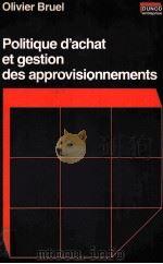 POLITIQUE D‘ACHAT ET GESTION DES APPROVISIONNEMENTS（1982 PDF版）