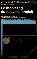 LE MARKETING DU NOUVEAU PRODUIT   1981  PDF电子版封面     