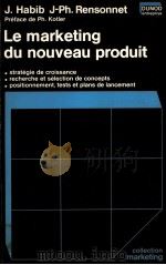 LE MARKETING DU NOUVEAU PRODUIT   1975  PDF电子版封面     
