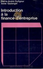 INTRODUCTION à LA FINANCE D‘ENTREPRISE   1980  PDF电子版封面     