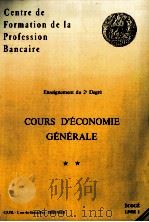 COURS D‘éRALE（1982 PDF版）
