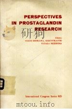 PERSPECTIVES IN PROSTAGLANDIN RESEARCH   1983  PDF电子版封面  044490378X   