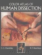 COLOR ATLAS OF HUMAN DISSECTION（1988 PDF版）