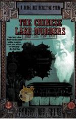 THE CHINESE LAKE MURDERS:A JUDGE DEE DETETIVE STORY   1960  PDF电子版封面  0060751401   