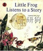 LITTLE FROG LISTENS TO A STORY   1988  PDF电子版封面  0835121240  LIN SONGYING 