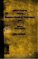 METHODS IN ENZYMOLOGY VOLUME93 IMMUNCHEMICAL TECHNIQUES PART F（ PDF版）