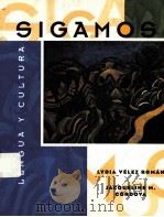SIGAMOS LENGUA Y CULTURA（1998 PDF版）