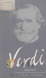 Verdi:Requiem   1995  PDF电子版封面  0521397677  David Rosen 
