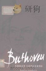 Beethoven:Violin Concerto   1998  PDF电子版封面  0521457750  Robin Stowell 