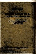 INFORME ACERCA DE LA LABOR DEL GOBIERNO（1959 PDF版）