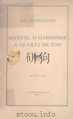 Manuel D'Harmonie A Quarts De Ton   1933  PDF电子版封面     