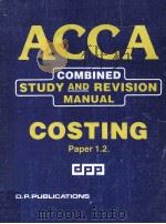 ACCA COMBINED STUDY AND REVISION MANUAL（ PDF版）