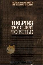 HELPING THE CLIENT TO BUILD（1981 PDF版）