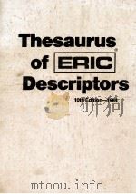 Thesaurus of ERIC Descriptors 10th Edition-1984（1984 PDF版）