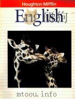 HOUGHTON MIFFLIN ENGLISH（1988 PDF版）