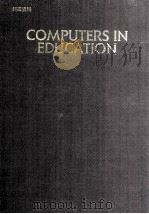 COMPUTERS IN EDUCATION（1990 PDF版）