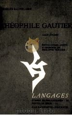 Théophile gautier   1985  PDF电子版封面  2825203777   