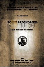 Poésie et sonorités II   1984  PDF电子版封面  2251662405   