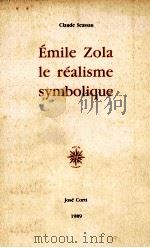 Emile Zola le réalisme symbolique（1989 PDF版）