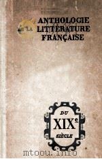 Anthologie de la littérature Fran?aise   1980  PDF电子版封面     