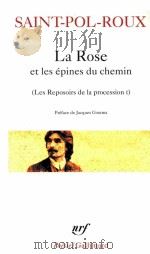 La Rose   1997  PDF电子版封面  2070327892   