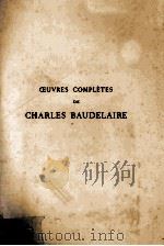 Juvenilia Oeuvres Posthumes reliqulae : III   1917  PDF电子版封面     