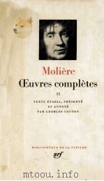 Oeuvres complètes : II   1971  PDF电子版封面    Molière. 