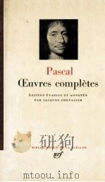 Oeuvres complètes   1954  PDF电子版封面    Pascal. 