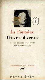 Oeuvres diverses   1958  PDF电子版封面    La Fontaine. 