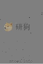 虹物語   1995.04  PDF电子版封面    志水辰夫 